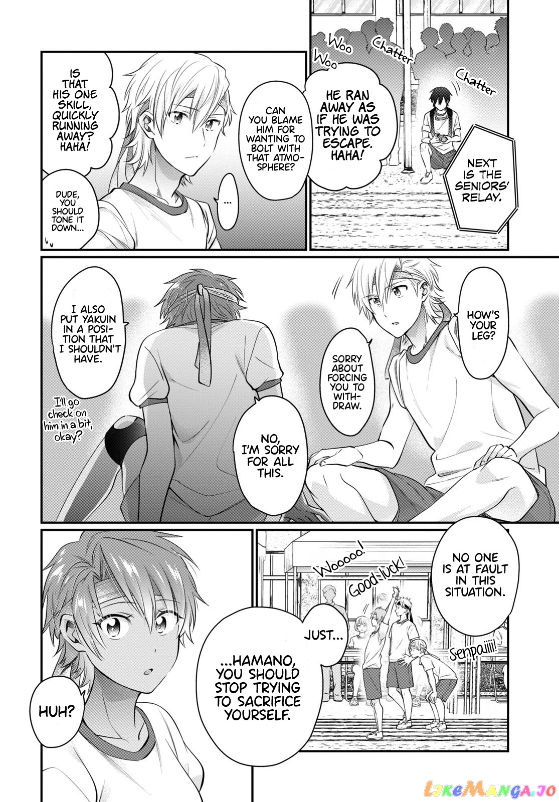 More Than a Married Couple, But Not Lovers, Chapter 54 image 19